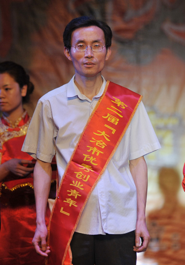 1-130911225SO44.jpg 1-130911225SO44.jpg